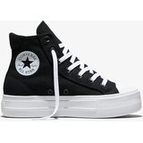 Converse Ženske patike day one platform | Eponuda.com
