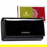 Peterson rovicky199540 sarena Cijene