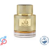 Lattafa Qaa’ed - 100ml | Eponuda.ba