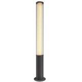  MAXLIGHT F0064 - LED Spoljašnja lampa GARDENIA LED/25W/230V CRI 93 IP65 crna | Eponuda.com
