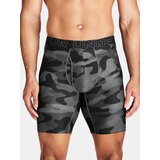 Under Armour Men's boxers Cene