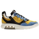 Nike Nizke superge Jordan MA2 Rumena | Shoptok.si