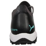 Puma Nogomet Ultra Match Rush Tt pisana | Shoptok.si