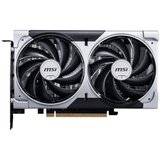 MSI RTX 5060 8GB Ventus 2X OC GDDR7 | shoptok.hr