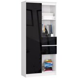 AKORD OFISNA POLICA R 80 cm CLP R15 BELO / ČRNO SJAJNO, (21714189) Cene