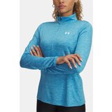 Under Armour Women's T-shirt Tech 1/2 Zip- Twist - Women's Cene