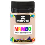 Mambo pastelna akrilna boja za tekstil i kožu 50ml | Various Shades Cene
