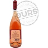 Pik Constanta Muse Rose 0,75L | ePonuda.com