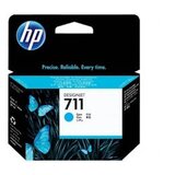 Tinta HP cyan 711 | Eponuda.ba