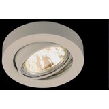  Redo 70160 - Ugradno svetlo MT 1xGU5,3/50W/12V sivo Slike