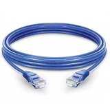 Gigatech mrezna oprema utp 2m patch cat6 ( KAB2C6/Z ) | Eponuda.com