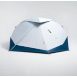  Quechua šator za kampovanje 2 osobe | Eponuda.com