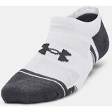 Under Armour Socks Y UA Performance Tech 3pk NS-WHT - unisex | Eponuda.ba