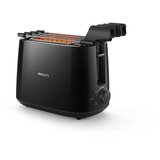 Philips Daily Collection HD2583 /90 Toaster 600 W Black | shoptok.hr