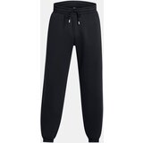 Under Armour Men's Sweatpants Curry Splash Jogger - Men Cijene