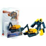 Transformers BAGER-ROBOT E2015-02 Cene