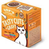 Lily's Kitchen tasty cuts multipack - koščki mesa, 4 okusi - 8 x 85 g | Shoptok.si