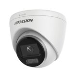 Hikvision DS-2CD1327G0-L(2.8mm)(C) 2MP Cene