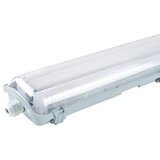  Svjetiljka vodotijesna LED 2x25 T8 1500 mm Green Tech Cijene