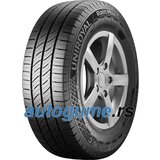 Uniroyal Rain Max 5 ( 225/65 R16C 112/110T 8PR ) Cene