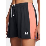 Under Armour Women's shorts UA W's Ch. Knit Short - Women's | Eponuda.ba