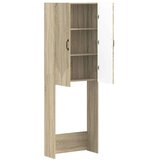  Kabinetska WC HOORN Hrast sonoma 66 x 25 5 x 190 cm - Hrast sonoma | shoptok.hr