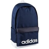 Adidas Nahrbtniki Classic pisana | Shoptok.si
