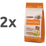 Nature’s Variety Nature's Variety No Grain Dog Mini Adult - piščanec 2 x 7 kg | Shoptok.si