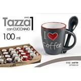 GICOS solja CEZ-668708 | Eponuda.ba