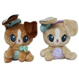 Peekapets kuce cdu ( IM909946 ) Cene
