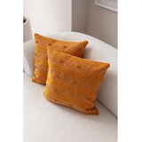 Mioli Decor Ukrasne jastučnice u setu 2 kom 43x43 cm Tuffet – | shoptok.hr