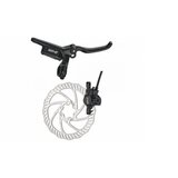 Capriolo koc-disk set zad HD-220R hid 151026 | ePonuda.com