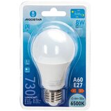 Aigostar LED sijalka s senzorjem svetlobe (dan/noč) E27 A60 8W 6500K | Shoptok.si