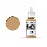 Vallejo tan yellow Cene