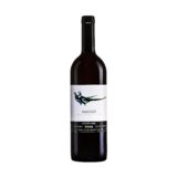 Gaja Barolo Dagromis crveno vino 2016 0.75l Cene