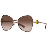 Swarovski Naočare za sunce SK 7002 400213 | ePonuda.com