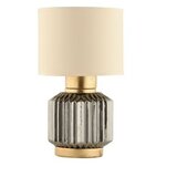 Opviq Stona lampa 64901, Zlatna boja | Eponuda.ba
