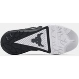 Under Armour Project Rock Sneakers | ePonuda.com