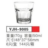 Staklena casa za rakiju 50ml 6/1 YJH-9005 | Eponuda.com