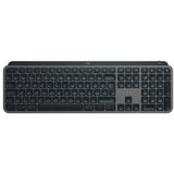 Logitech tipkovnica MX Keys S, grafitna, SLO | Shoptok.si