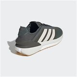 Adidas Avryn Siva | shoptok.hr