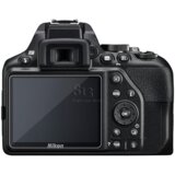 INF eksplozijsko odporna folija proti prstnim odtisom za nikon D5100 transparent, (21369720) Cene