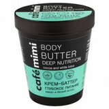 CafeMimi puter za telo (dubinska nega, kakao i beli lotus) 220ml