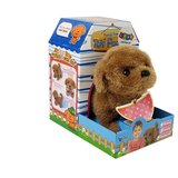  Interactive Puppy Battery Operated Brown Walks Moves His Tail Sound | Shoptok.si