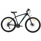 Ultra bicikl 27/5'' nitro mdb 2022 480mm Cene