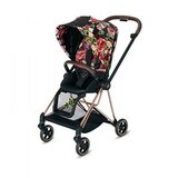 Cybex navlaka za Mios Spring Blossom Black u