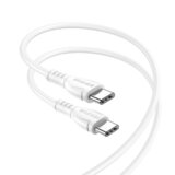 Borofone podatkovni kabel BX51 Type C na Type C 1m 3A 60W bel Cene