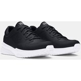 Under Armour Men's UA Edge LTHR Shoes - Men | Eponuda.ba
