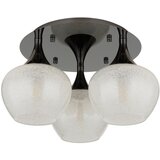 Globo stropna svetilka 45/27,5 cm | Shoptok.si