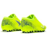 Joma Nogomet Gol pisana | Shoptok.si